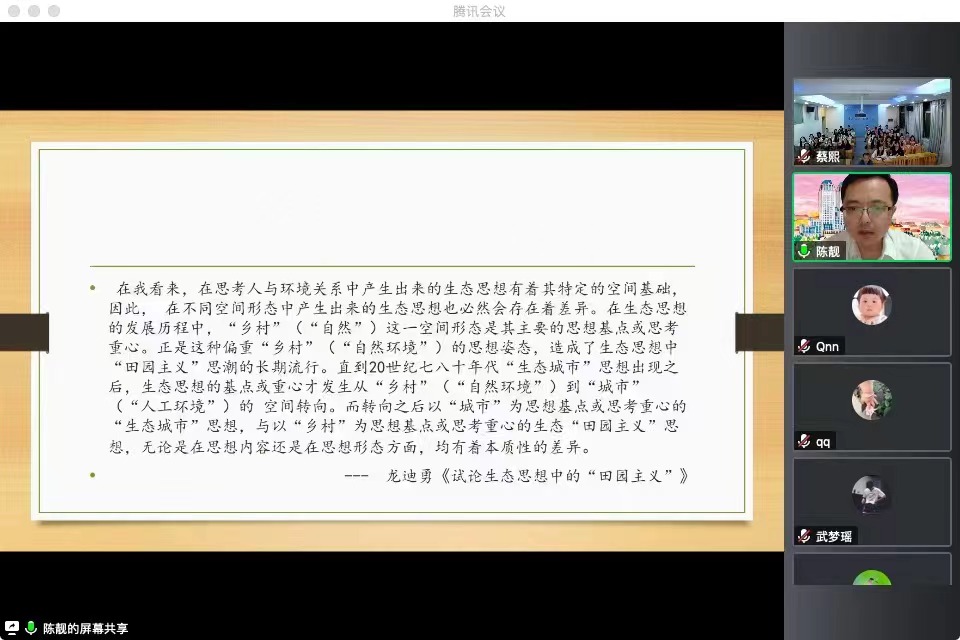 Betvictor中文版