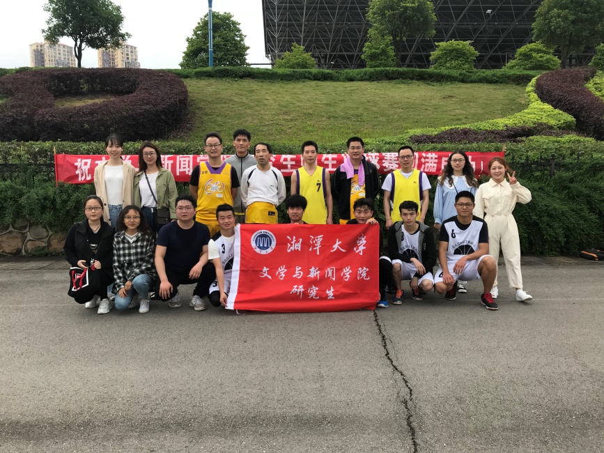 Betvictor中文版