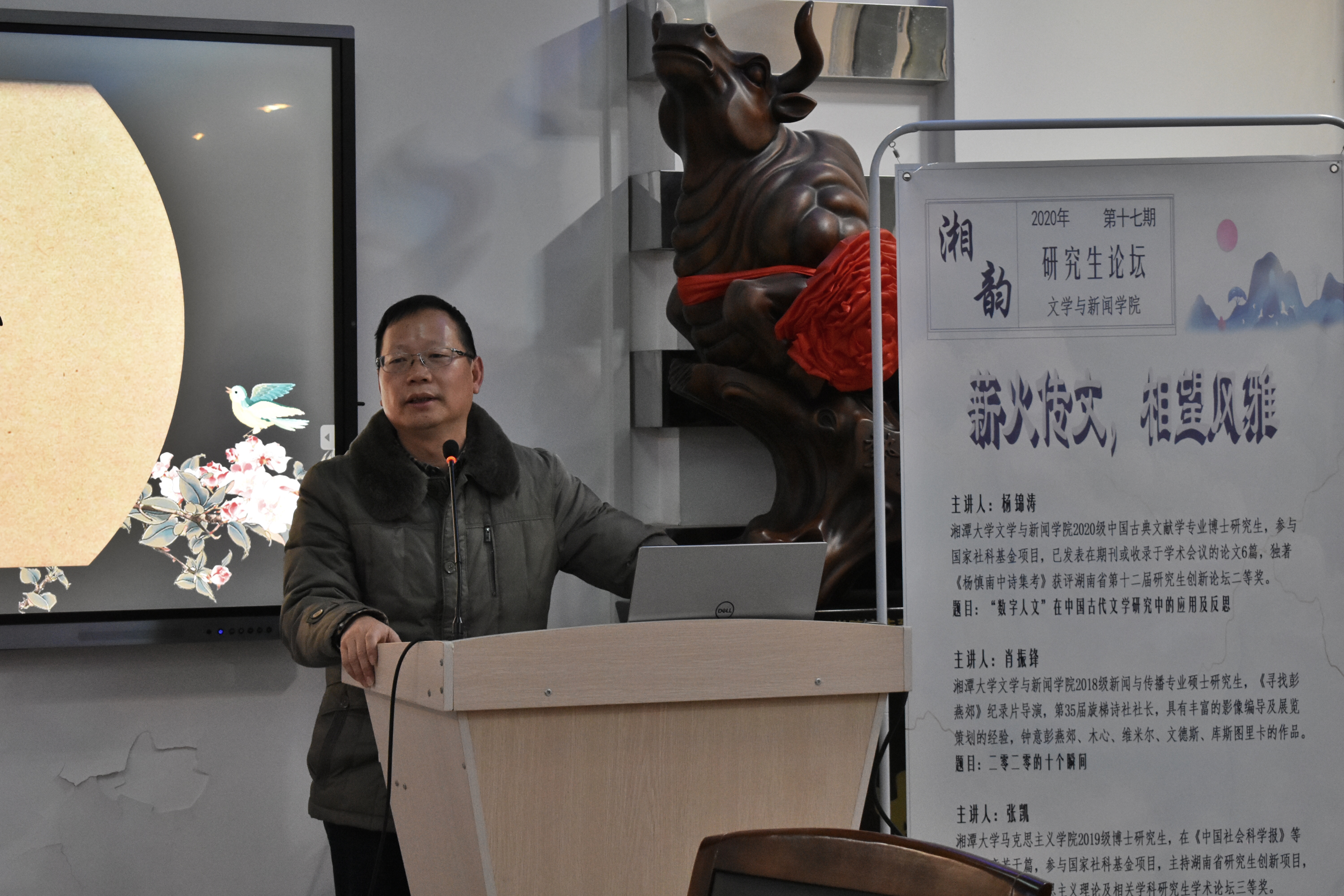 Betvictor中文版