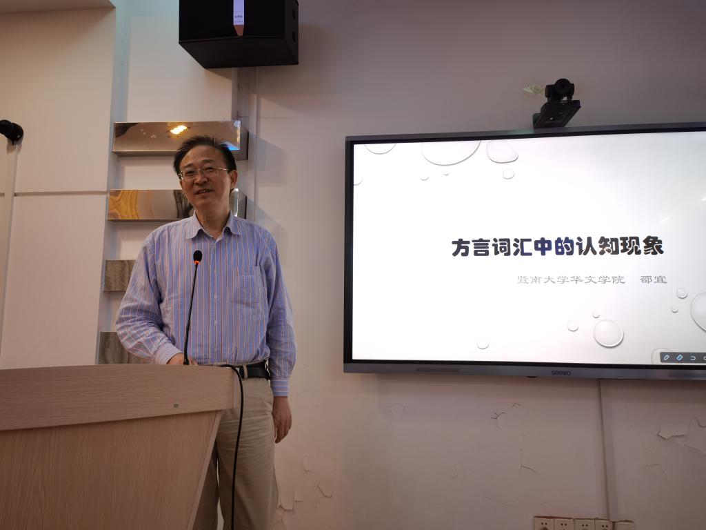 Betvictor中文版