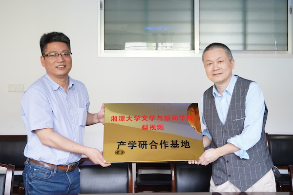 Betvictor中文版