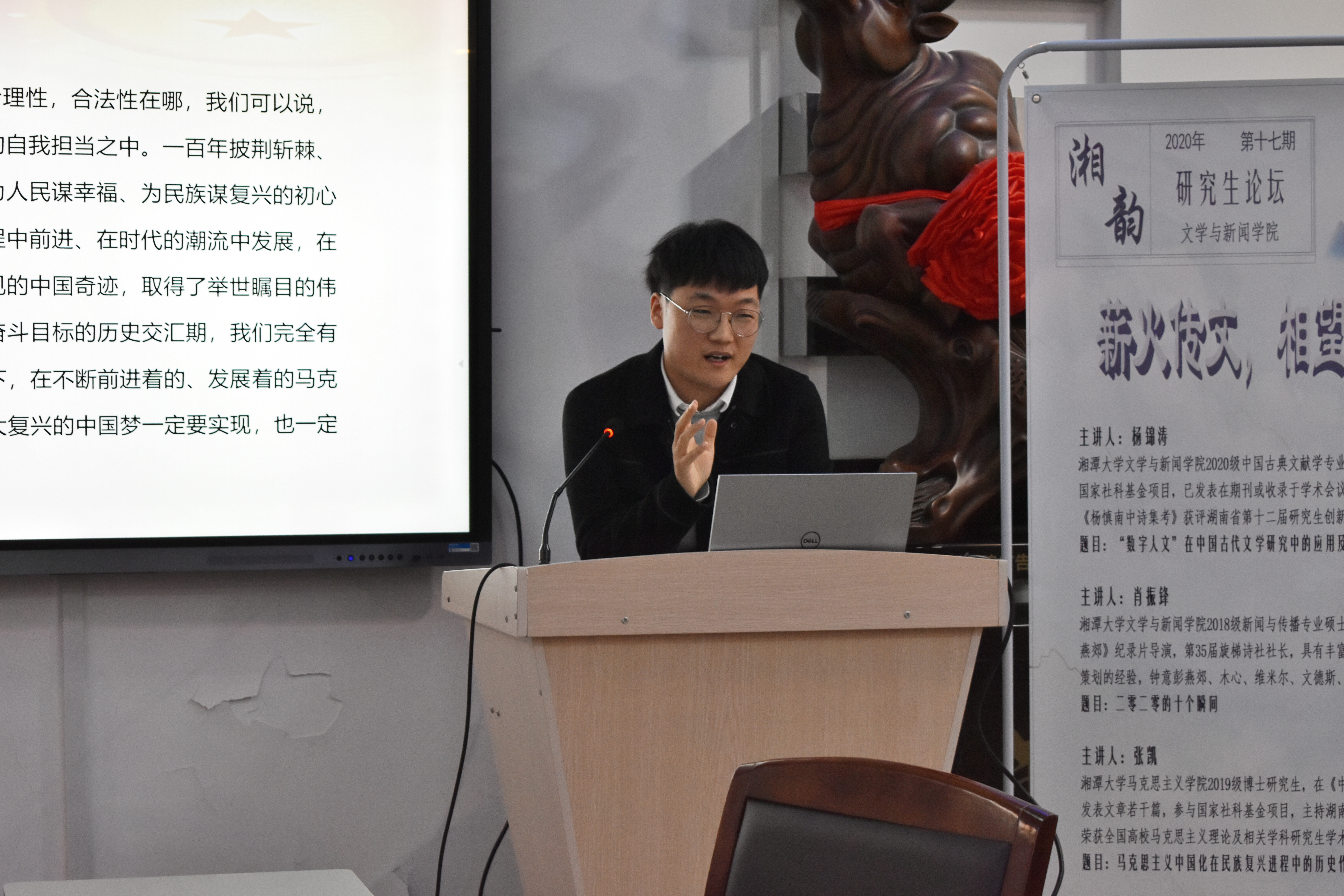 Betvictor中文版