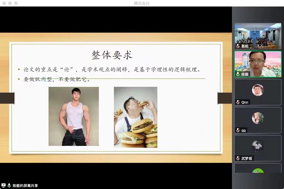 Betvictor中文版