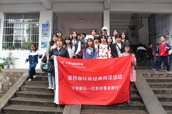 Betvictor中文版