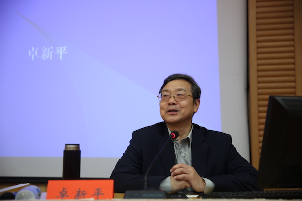 Betvictor中文版