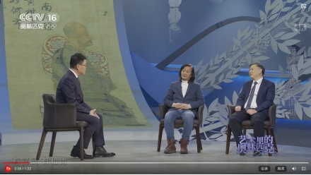 Betvictor中文版