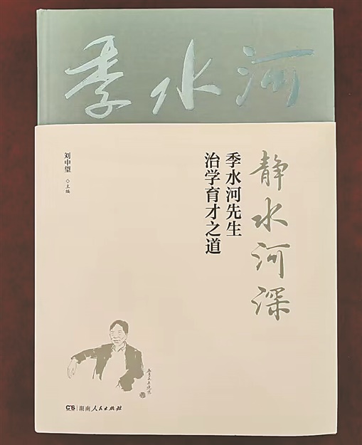 Betvictor中文版