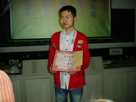 Betvictor中文版