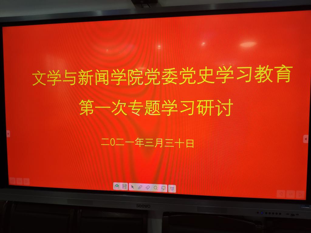 Betvictor中文版