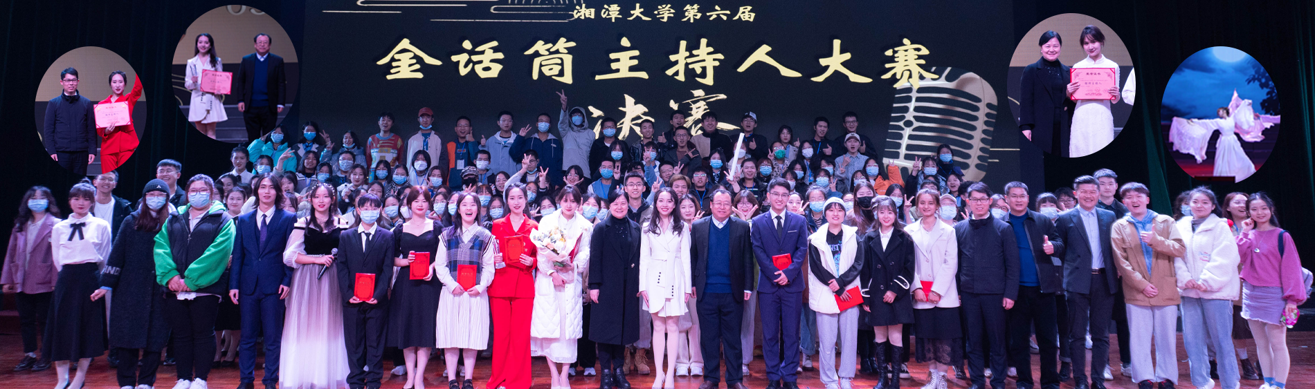 Betvictor中文版