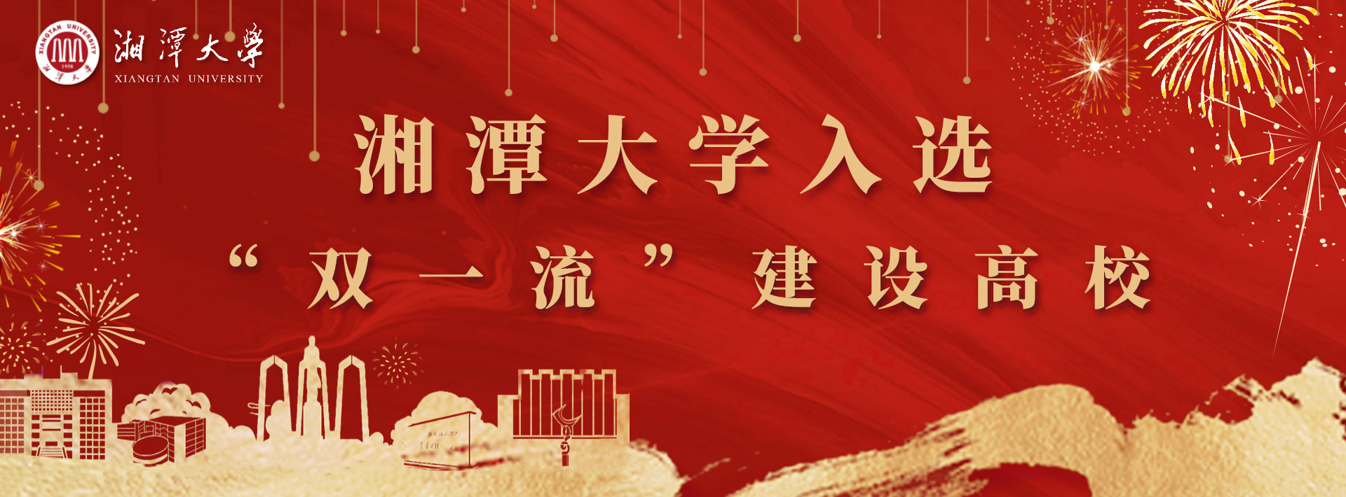 Betvictor中文版