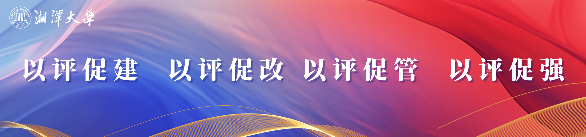 Betvictor中文版