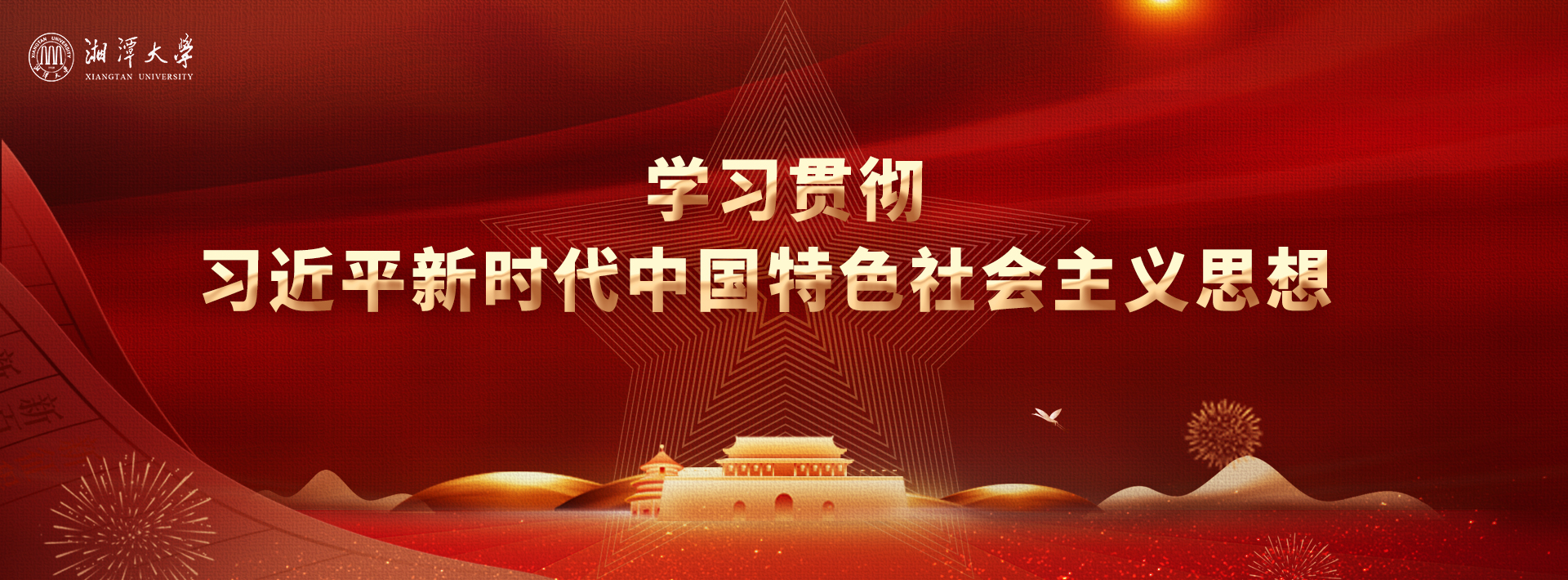Betvictor中文版